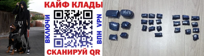 Хочу наркоту Кондопога Alpha PVP Меф Марихуана COCAIN