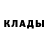 Альфа ПВП кристаллы Kimi Kann