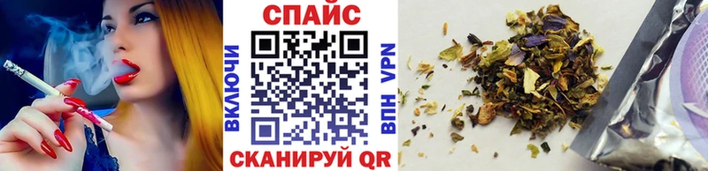 БУТИРАТ жидкий экстази Кондопога