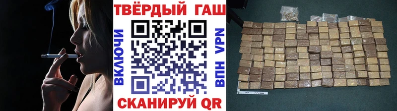 ГАШ 40% ТГК  Кондопога 