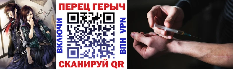 ГЕРОИН VHQ  Кондопога 