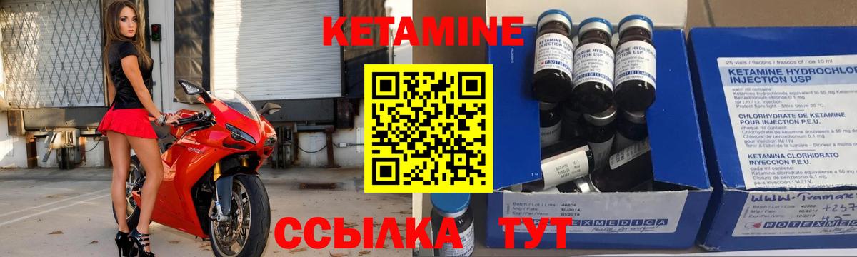 Героин  Вход с VPN  A-PVP СК кристаллы  МДМА  Экстази  Кондопога  МЕТАМФЕТАМИН  Гашиш  МЕФ кристаллы  Cocaine 