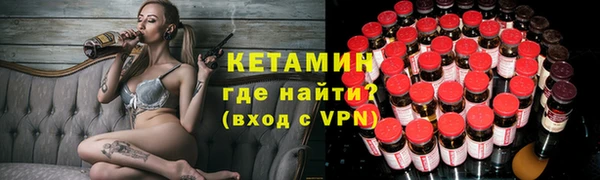 МДПВ Новозыбков