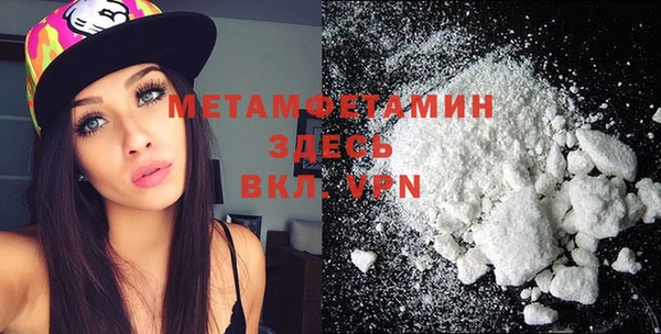 МДПВ Новозыбков