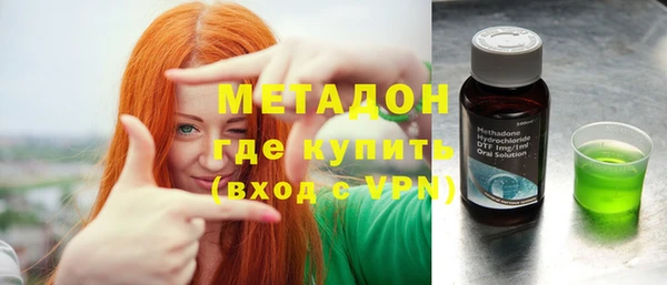 МДПВ Новозыбков