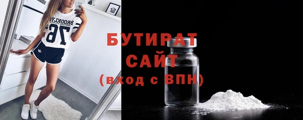 МДПВ Новозыбков