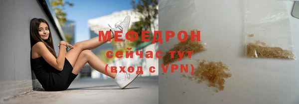 МДПВ Новозыбков