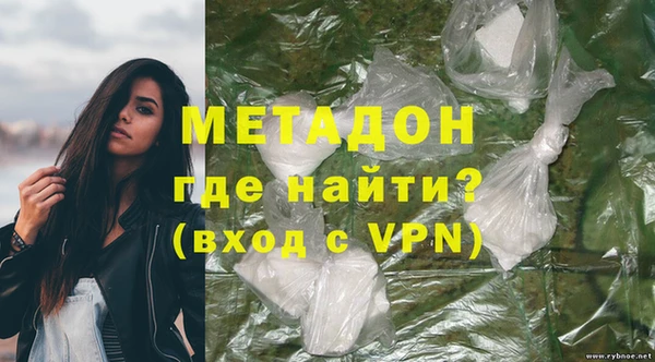 МДПВ Новозыбков