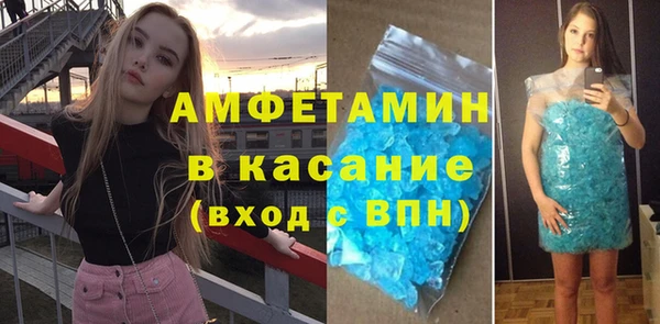 mdma Нея