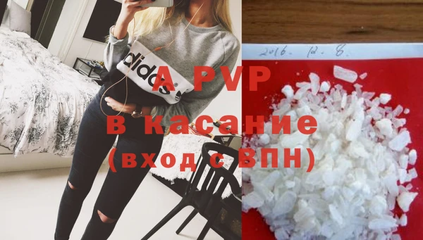 МДПВ Новозыбков