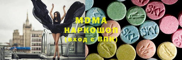 гашиш Белая Калитва