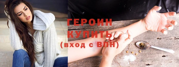 МДПВ Новозыбков