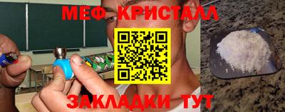 ПСИЛОЦИБИНОВЫЕ ГРИБЫ Бийск