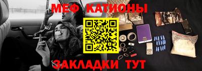 ПСИЛОЦИБИНОВЫЕ ГРИБЫ Бийск