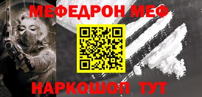 apvp Канаш