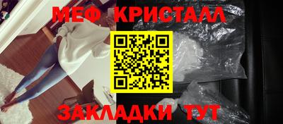 apvp Канаш