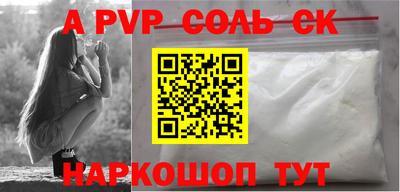 PSILOCYBIN Кандалакша