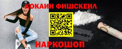 PSILOCYBIN Кандалакша