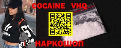 PSILOCYBIN Кандалакша