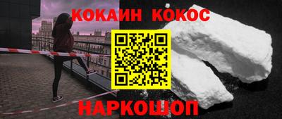 PSILOCYBIN Кандалакша