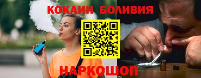 apvp Канаш