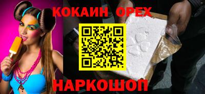 apvp Канаш