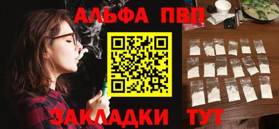 PSILOCYBIN Кандалакша