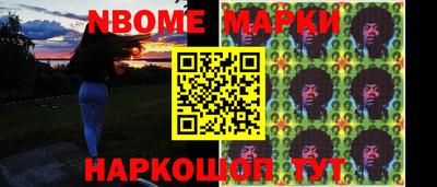 apvp Канаш