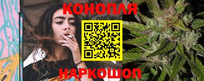 кокаин Камышлов
