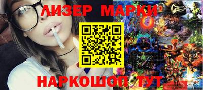 apvp Канаш
