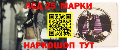 ПСИЛОЦИБИНОВЫЕ ГРИБЫ Бийск