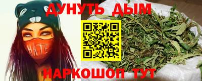 PSILOCYBIN Кандалакша