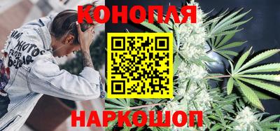 PSILOCYBIN Кандалакша
