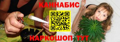 PSILOCYBIN Кандалакша
