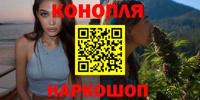 кокаин Камышлов