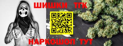 PSILOCYBIN Кандалакша