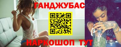 mix Берёзовский