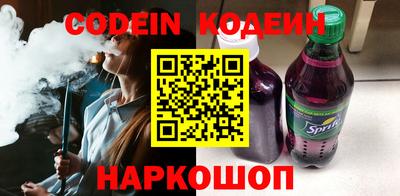 mix Берёзовский