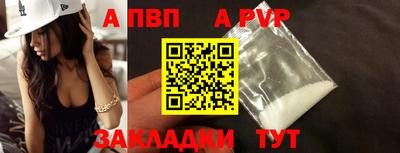 mix Берёзовский