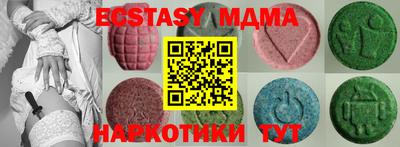PSILOCYBIN Кандалакша