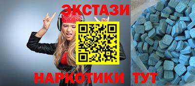apvp Канаш