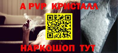 PSILOCYBIN Кандалакша