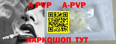 PSILOCYBIN Кандалакша