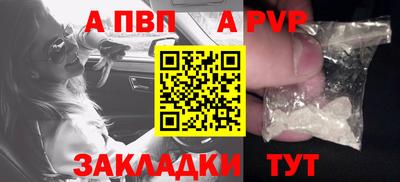 PSILOCYBIN Кандалакша