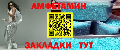 mix Берёзовский