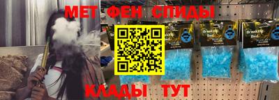 apvp Канаш