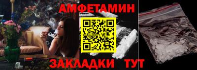 mix Берёзовский