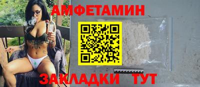 apvp Канаш