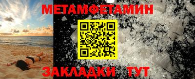 apvp Канаш