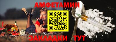 apvp Канаш